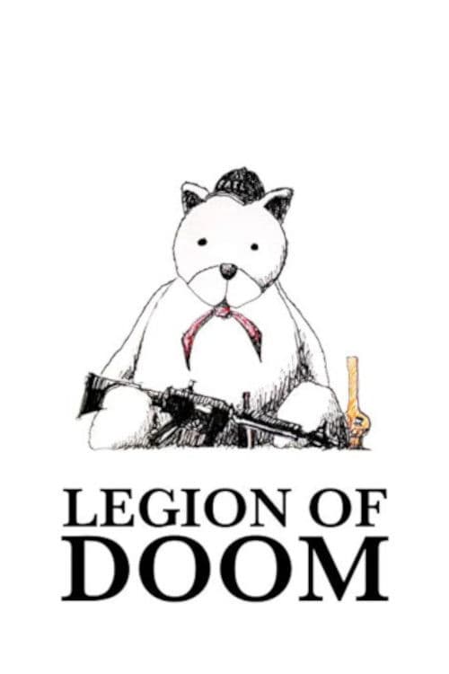 Poster for Legion of Doom