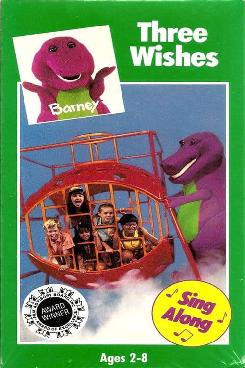 Poster for Barney and the Backyard Gang: Three Wishes
