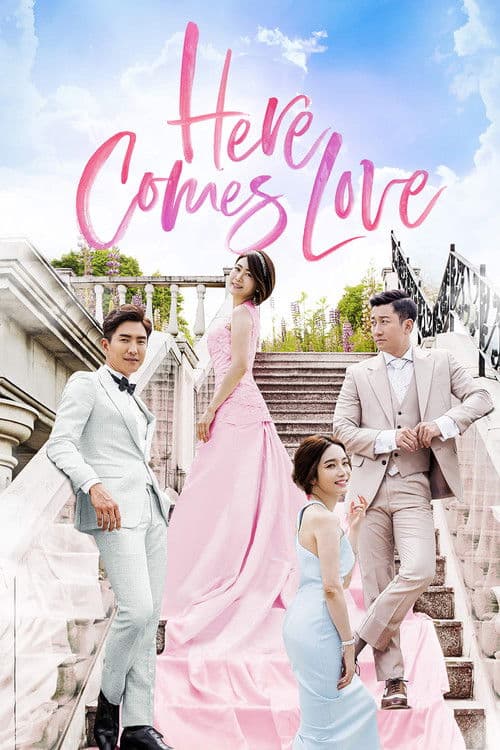 Poster for Here Comes Love