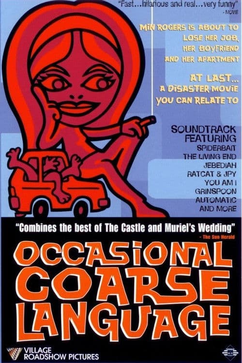 Poster for Occasional Coarse Language