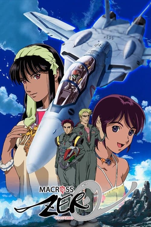 Poster for Macross Zero