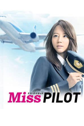Poster for Miss Pilot