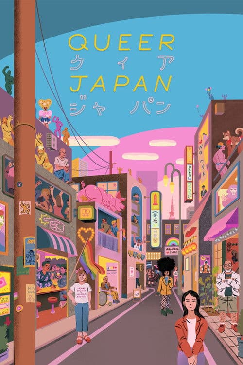 Poster for Queer Japan