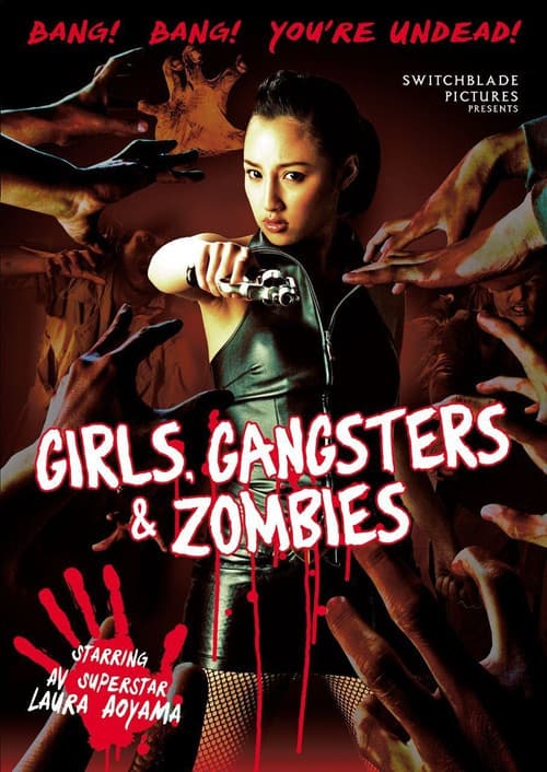 Poster for Girls, Gangsters & Zombies