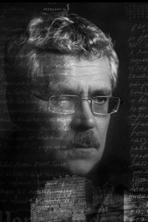 Poster for Icarus: The Aftermath