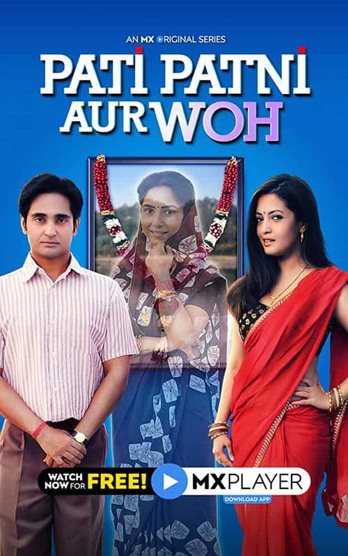 Poster for Pati Patni Aur Woh