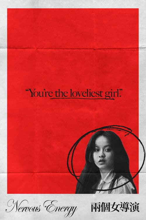 Poster for Nervous Energy