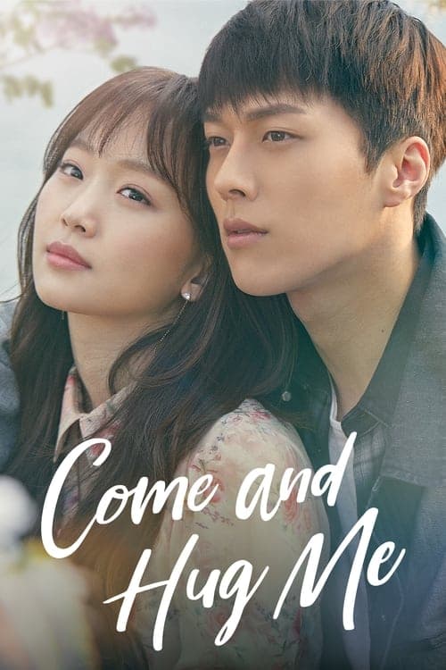 Poster for Come and Hug Me