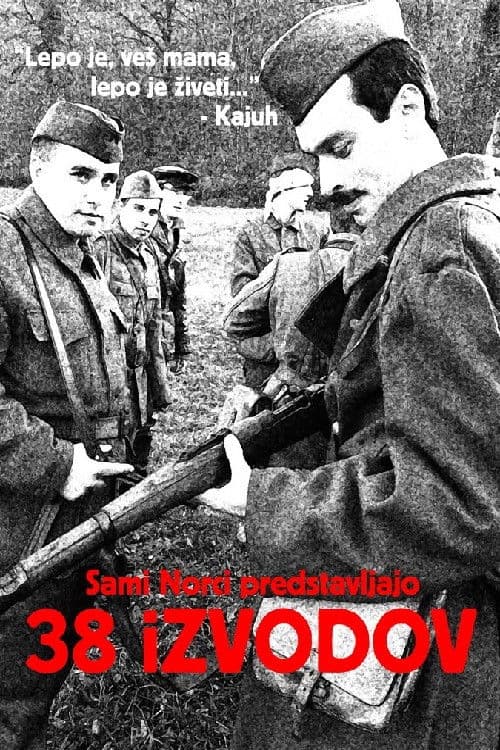 Poster for 38 Copies