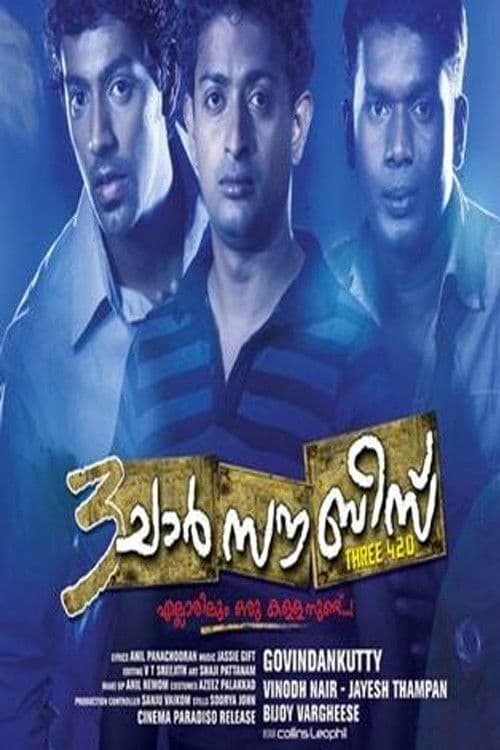 Poster for 3 Char Sau Bees