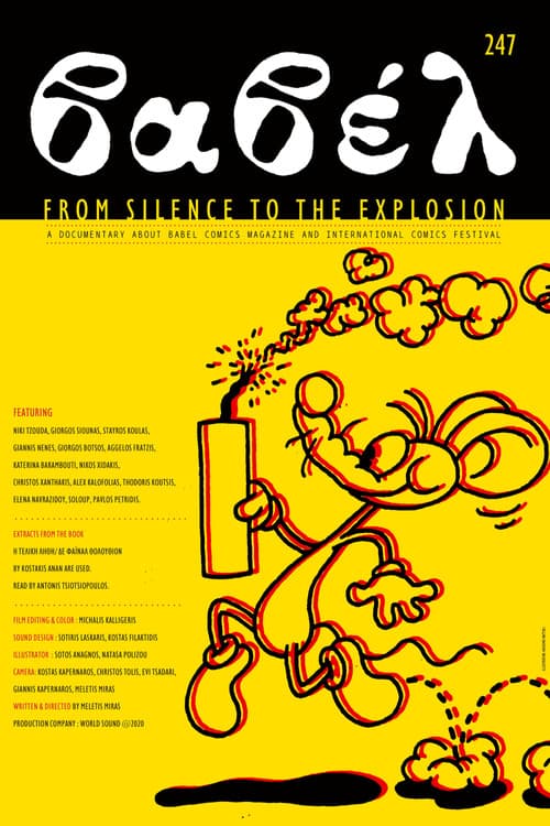 Poster for Babel - From Silence to the Explosion