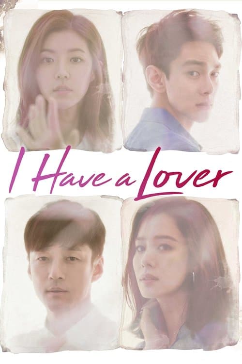 Poster for I Have a Lover