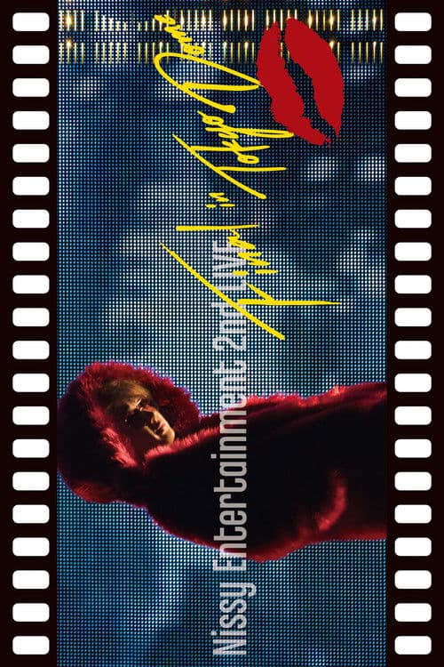 Poster for Nissy Entertainment 2nd LIVE -FINAL- in TOKYO DOME