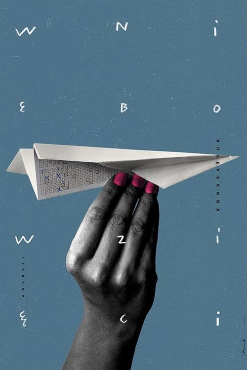 Poster for The Ascended