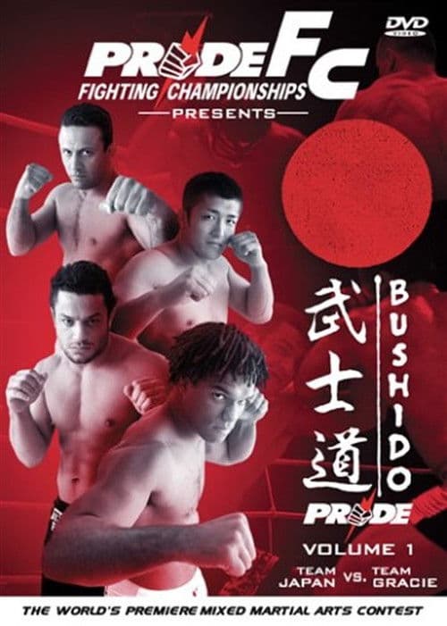 Poster for Pride Bushido 1