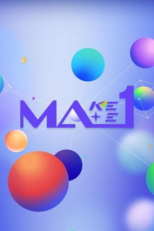 Poster for Make Mate 1