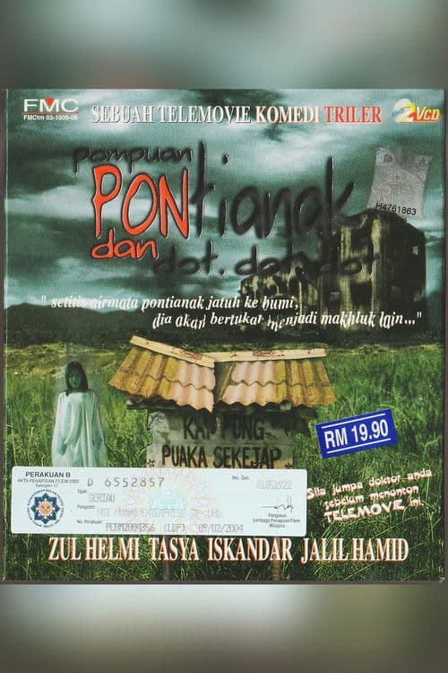 Poster for PEREMPUAN, PONTIANAK DAN DOT DOT