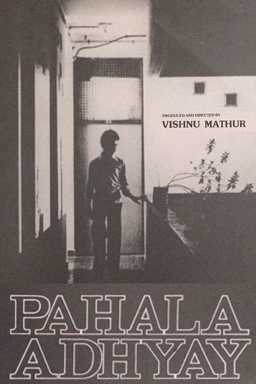 Poster for Pehla Adhyay