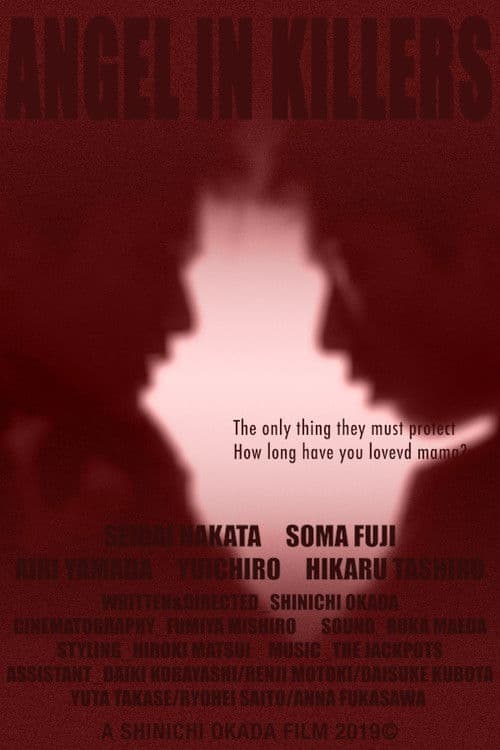 Poster for Angel in Killers