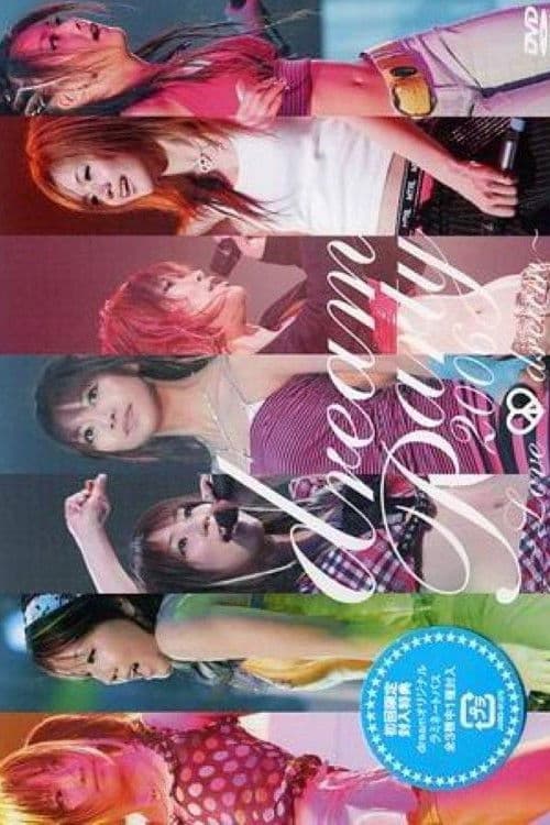 Poster for dream Party 2006 ~Love & dream~