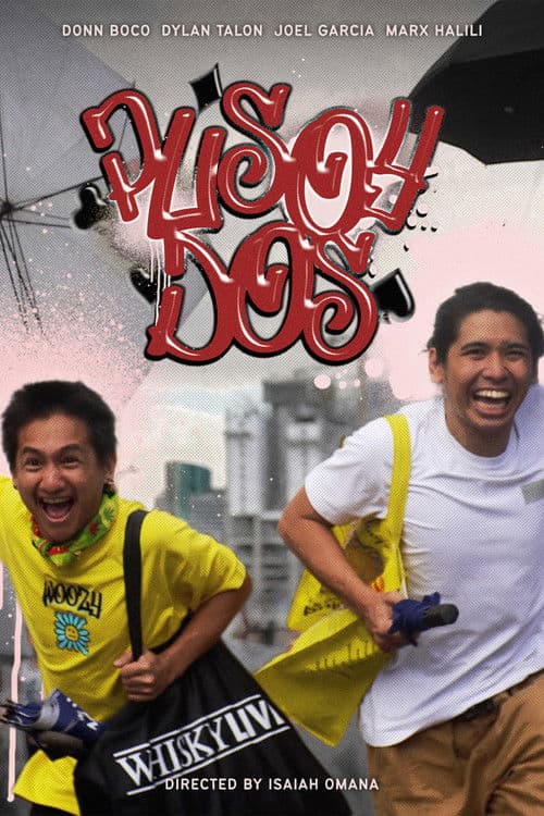 Poster for Pusoy Dos