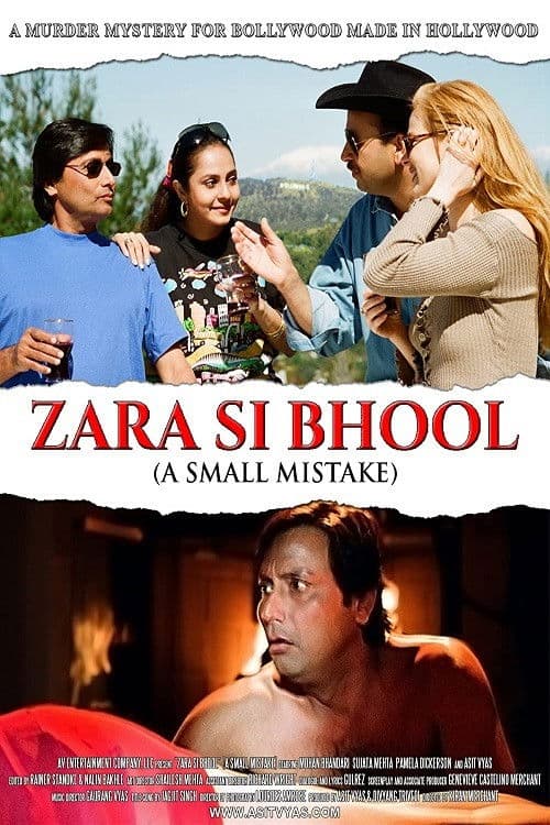 Poster for Zara Si Bhool A Small Mistake