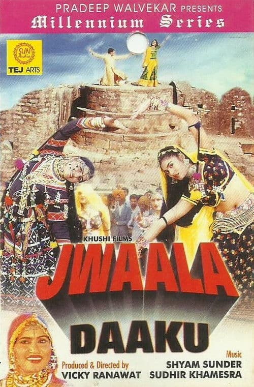 Poster for Jwaala Daaku