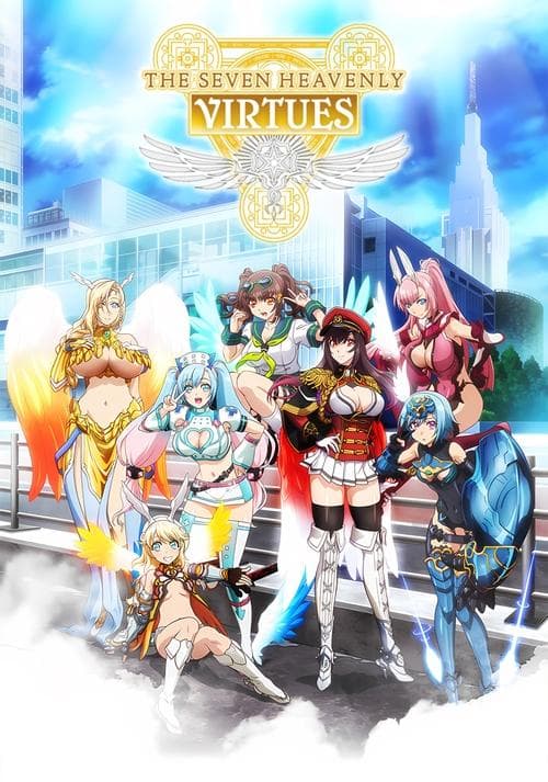 Poster for The Seven Heavenly Virtues