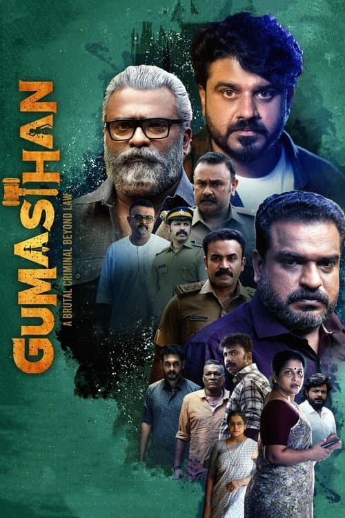 Poster for Gumasthan
