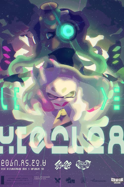 Poster for Off the Hook Live Concert at Tokaigi 2018