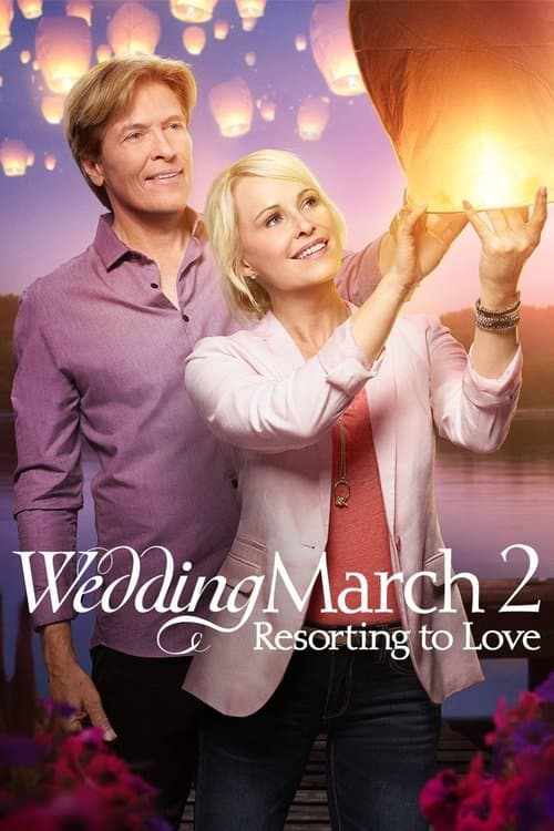 Poster for Wedding March 2: Resorting to Love