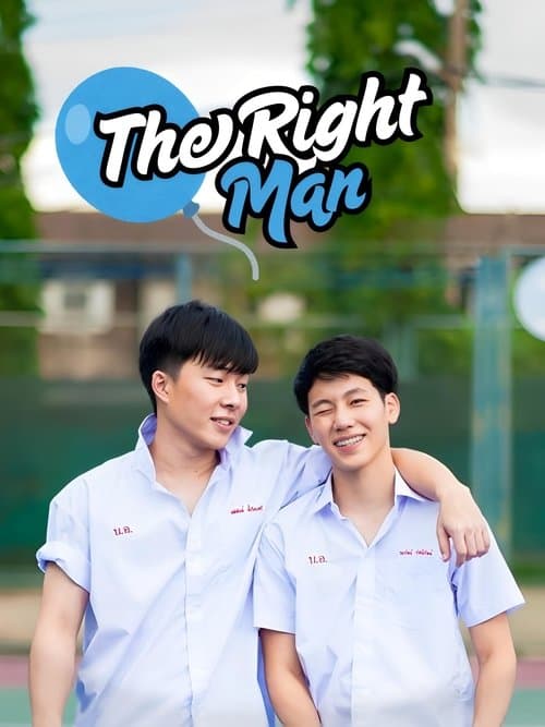 Poster for The Right Man: Because I Love You