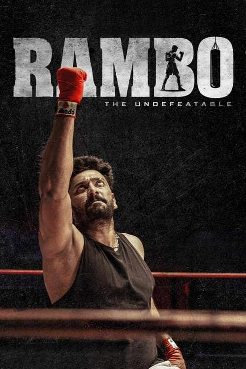 Poster for Rambo