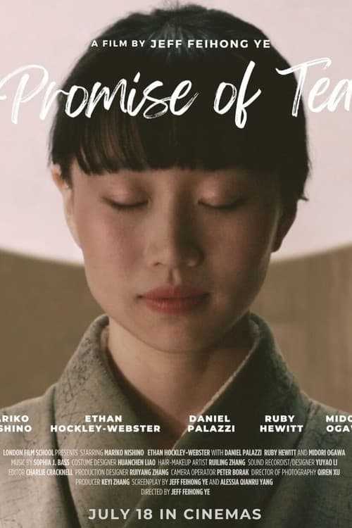 Poster for Promise of Tea