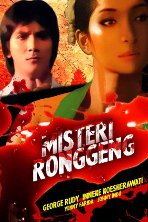 Poster for Misteri Ronggeng