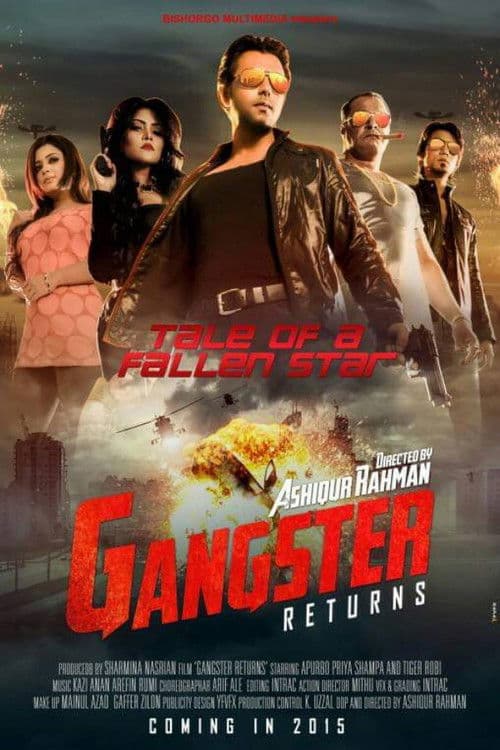 Poster for Gangster Returns