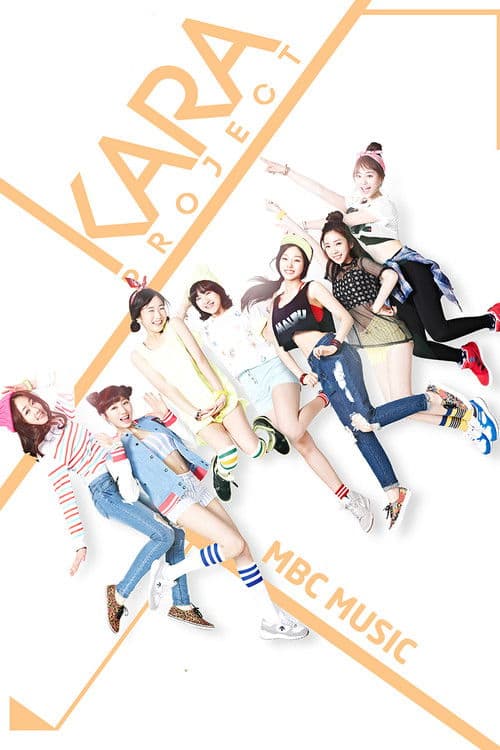 Poster for KARA Project