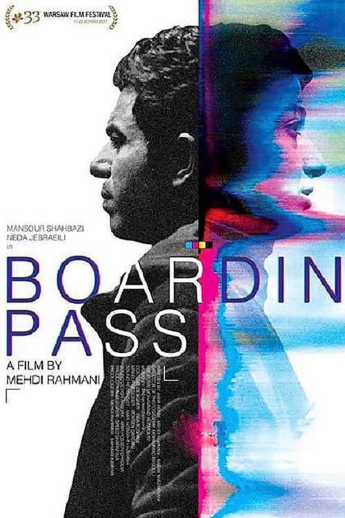 Poster for Boarding Pass