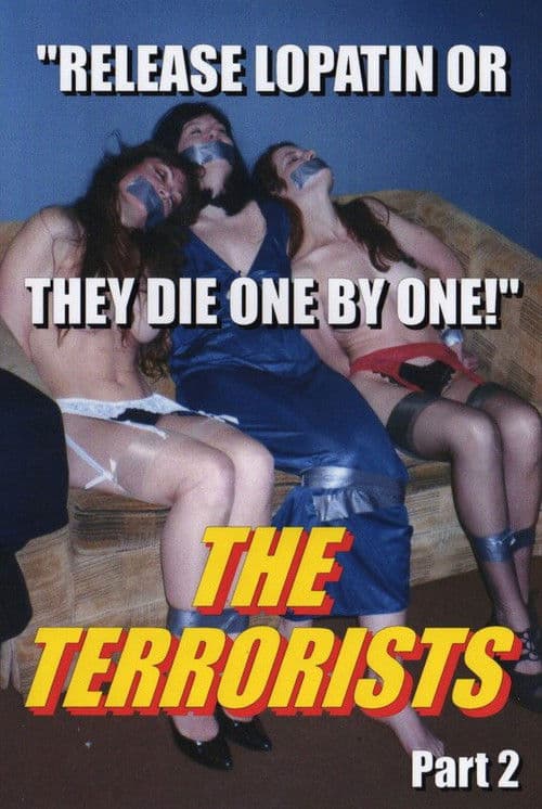 Poster for The Terrorists Part 2