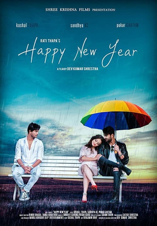 Poster for Happy New Year