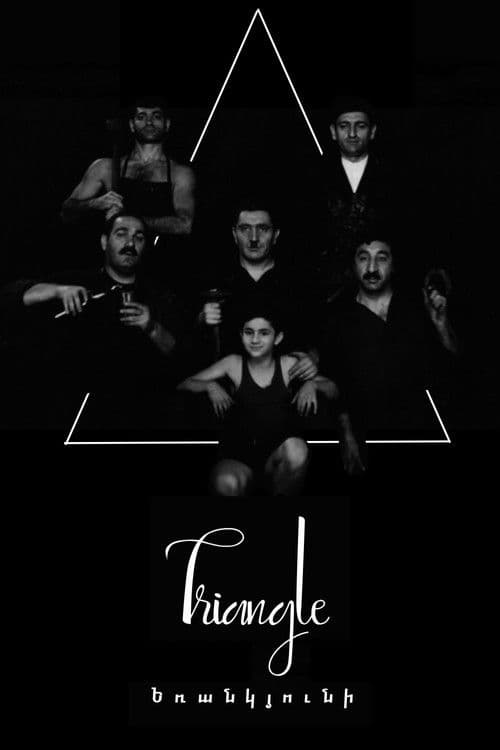 Poster for Triangle