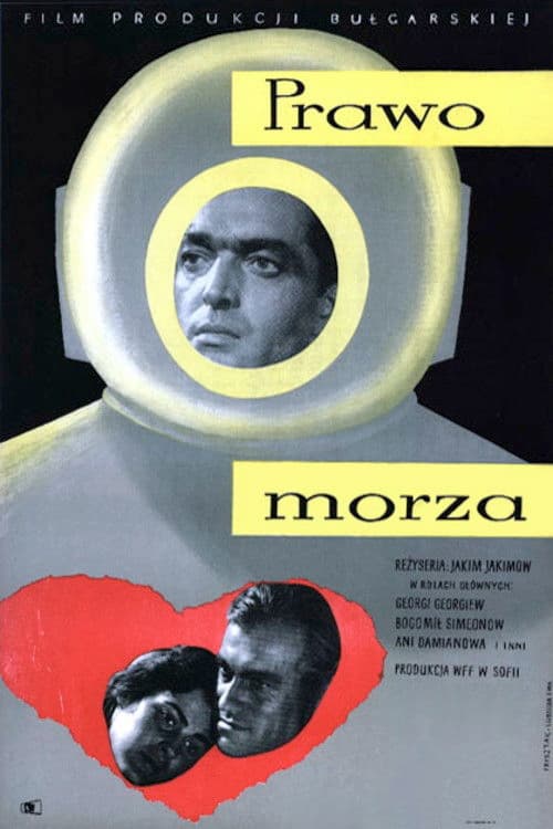 Poster for The Law of the Sea