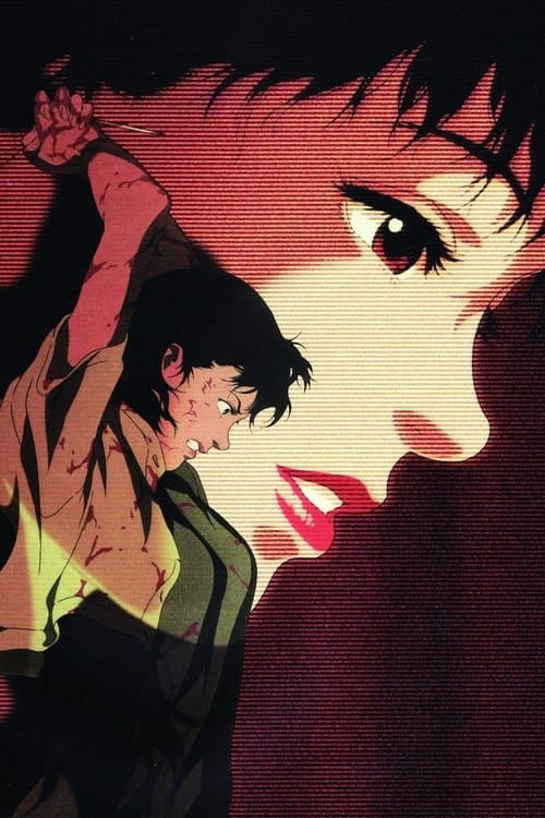 Poster for Into the Blue - Perfect Blue Relay Interview File