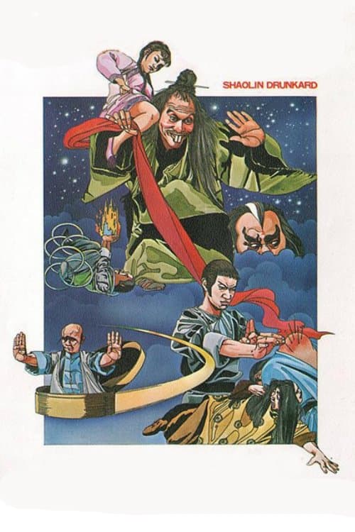 Poster for Shaolin Drunkard