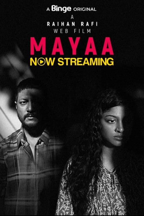 Poster for Mayaa
