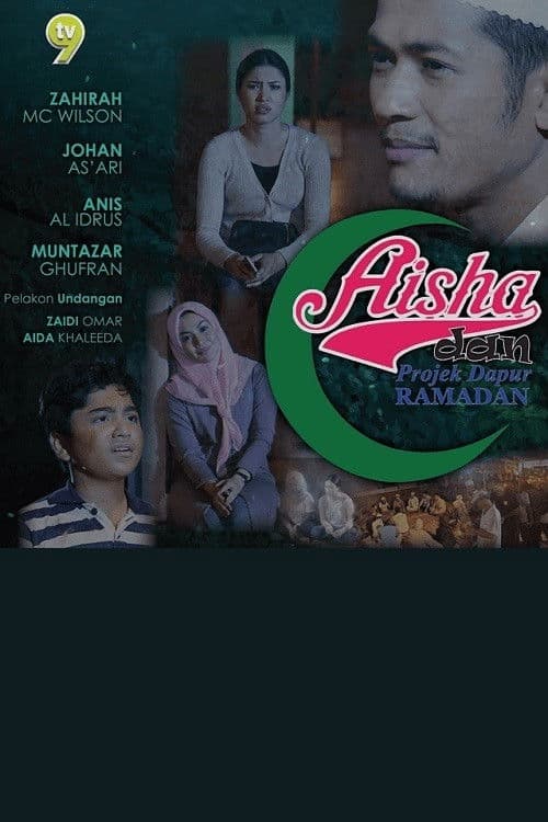 Poster for Aisha dan Projek Dapur Ramadan