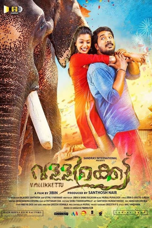Poster for Vallikkettu