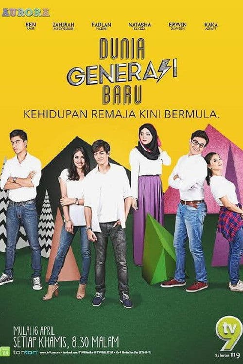 Poster for Dunia Generasi Baru
