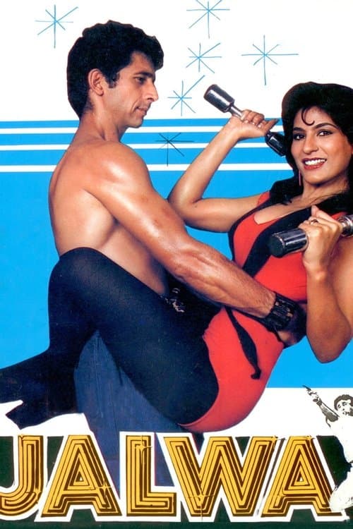 Poster for Jalwa