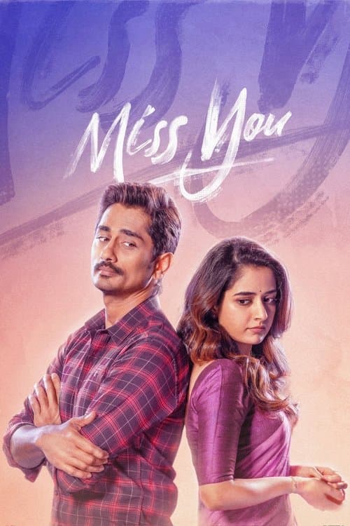 Poster for Miss You